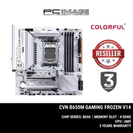 COLORFUL B650M GAMING FROZEN AMD SOCKET AM5 MOTHERBORD (B650M GAMING FROZEN V14)