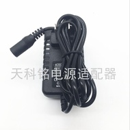 12V/9V/3V5V24V1A Power Adapter Female LED Charging Cable Universal 0.5A Female Socket Transformer