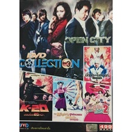 DVD9 KOREA MOVIES Genuine Disc 5 in 1 DVD Collection Vol. 3 Thai Dubbed Only