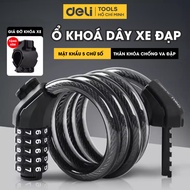Deli Bicycle Motorcycle Rope Lock with 4-5 Digits Effective Anti-Theft, Comes with Lock Holder