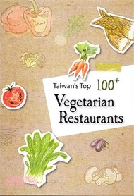 31.Taiwan’s Top 100+ Vegetarian Restaurants