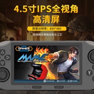 New SF3000 Nostalgic Game Console 15cm HD Large Screen Handheld GBA Dual Joystick Handheld Game Cons