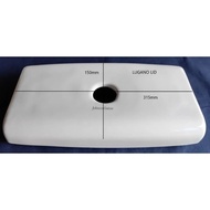KiaQuest Johnson Suisse LUGANO Cistern Lid - White