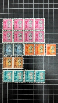 香港郵票 1992-1997 英女皇頭像 全新