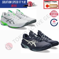 ASICS SOLUTION SPEED FF 4 OC  Men's Tennis Shoes| STANDARD