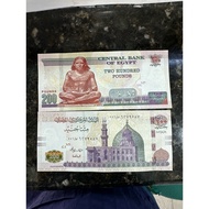 egyption pound . EGYPT . b@nk n0tes