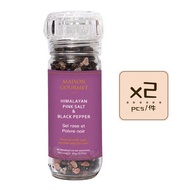 MAISON GOURMET - 即磨喜馬拉雅山粉紅岩鹽&黑胡椒90克 x 2