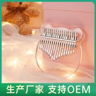 [Exclusive For Russia] 17-Tone Kalimba Crystal Transparent Thumb Piano Finger Piano 21-Tone Kalimba Musical Instrument