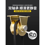 Pulley Track Wheel u Type v Bearing Groove Wheel Sliding Door Angle Iron Wheel Small Wheel Heavy-Dut