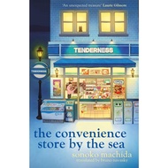 Sonoko Machida : Convenience Store by the Sea / Meet Me at the Convenience Store  / Our Friends at t