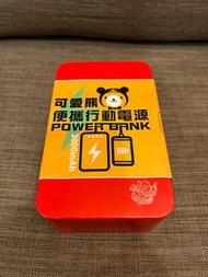 ASVAPE 可愛熊 便攜行動電源 POWER BANK 3000mAh