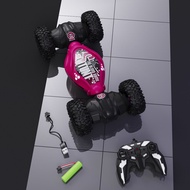 Gesture Sensing Transforming RC Car