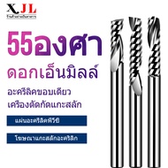 XJL เครื่องตัดกัดขอบเดียวอะคริลิค MDF ตัดคอมพิวเตอร์ควบคุมเชิงตัวเลข CNC งานไม้เครื่องแกะสลักเครื่องมือ