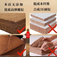 Coconut Palm Kneeling Cushion Folding Meditation Cushion Cushion Household Meditation Cushion Medita