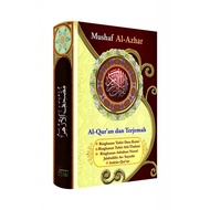 I052 Mushaf Al Quran Al-Azhar Hardcover Al Quran Index Summary Of The Best Indonesian Translation Asbabun