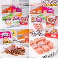 Ready stock Dent.Doc Kenta Janpa Dog Lunch Container Wet Food Snack Treat 100g 犬太狗狗宠物零食吨吨肉餐盒