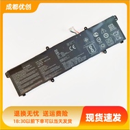 B31N1911 for TP420IA TP470EZ X421DA X421EA REDOL 14FP Computer Battery