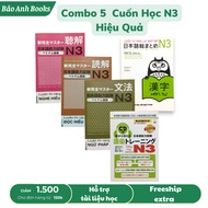 Books - Combo of 5 Effective JLPT N3 Study Books (JLPT N3 Exam Preparation)