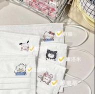 Hello kitty 成人口罩