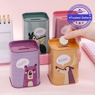 Square Metal Tinplate Piggy Bank Cute Cartoon Design Organize Loose Changel Coin Banks For Kids Z0v3