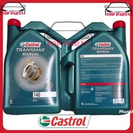 CASTROL EP140 GL4 AXLE GEAR OIL 4LITER