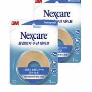 [NEXCARE] Blister Prevention Cushion Tape 2 Roll | Anti-Blister Foot Protection Tape | Heel Toe Fric