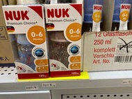 [2024更新] 店取 全新 NUK 玻璃奶樽 奶瓶