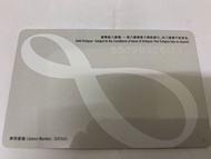 銷售版 八達通 靚號碼 55399926(1)