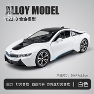 Mô Hình Xe Ôtô Kim Loại 1/24 Siêu Xe BMW I8 Dùng Để Trưng Bày Bàn Làm Việc Làm Đồ Chơi Trẻ Em