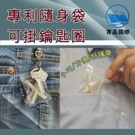 口罩繩護套 耳朵不痛 台灣製 不磨傷 降低不舒服感減壓軟矽膠材質兒童不疼痛適合長期配戴育品多功能防疫新冠肺炎