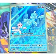 Pokemon TCG Frillish White Flare Illustration