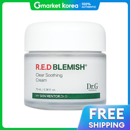 Dr.G | Dr. G Red Blemish Clear Soothing Cream 70ml