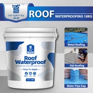 QL Roof Waterproof Glue Leakage Protection Roof Crack Anti Leaking /Concrete Slab/ Metal Deck/Asbest