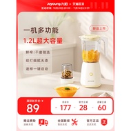 Joyoung Large Capacity Juicer Small Blender Household Electric Milkshake Cup Juice Maker Blender Foo