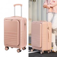 20吋蜜桃粉【升級款】大容量行李箱