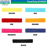 [Ready Stock] Yonex Towel Grip AC402EX (Single Piece)|Pita Genggaman Tuala AC402EX (1 gulung)