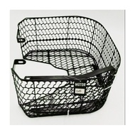 Honda EX5 Basket Kacang Besi 88