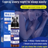 DAZZ Spray and pour Oud and Agarwood Sleeping Spray 60ml