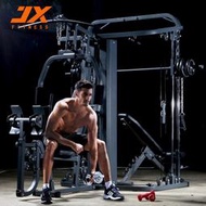 【快速出貨】軍霞jx-ds925大飛綜合訓練器大型多功能組合家用龍門架臥推器