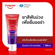 ยาสีฟัน คอลเกต อ๊อพติค ไวท์ เพอร์เพิล 100 กรัม รวม 12 หลอด Colgate Optic White Purple 100g. Total 12