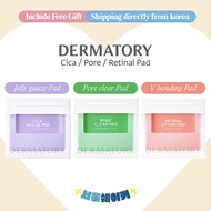[Dermatory] Toner Pad (Cica gauze, Pore Clear, Retinal Lifting)