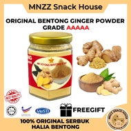 [MNZZ] 100% Original Pure Ginger Drink Powder Organic Bentong Halia Bara Powder Original Halal Halia Tea Expose