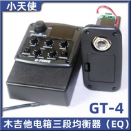 Cherub GT Series Acoustic Guitar Preamp GT-4 3Frequency Band Equalizer EQ Pickup