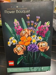 [品味擺設]LEGO 10280樂高花束 Flower Bouquet全新正貨