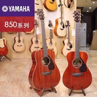 S-6💘Yamaha/Yamaha FG850/FS850 Wooden Guitar Veneer Folk Guitar Men and Women Beginners UPYJ