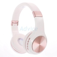 OKER หูฟัง Headphone Bluetooth SM-1601 (Pink)