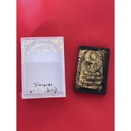 🇹🇭Phra Somdej 9 Pan + G-Pra card