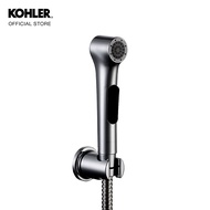 Kohler Elate hygiene spray with hose and fixed wall bracket สายฉีดชำระรุ่นอีเลท ยาว 1.2 เมตร พร้อมสา