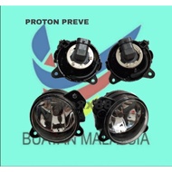 PROTON PREVE FOG LAMP