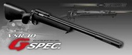 【WKT】日本~MARUI VSR 10 G-SPEC 黑色特典版 手拉空氣狙擊槍-MAA04